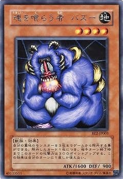��4��/BE2-JP003��������餦�� �Х�����R