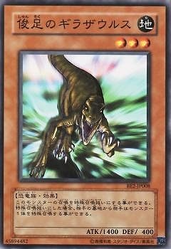 ��4��/BE2-JP008����­�Υ��饶���륹