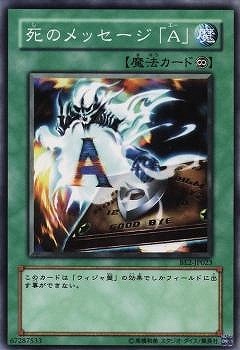 ��4��/BE2-JP023����Υ�å������֣���