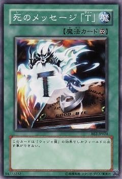 ��4��/BE2-JP024����Υ�å������֣ԡ�