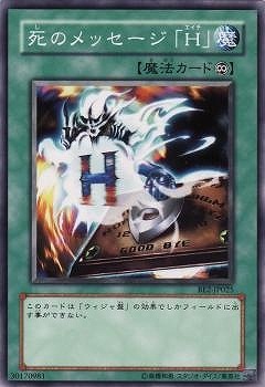 ��4��/BE2-JP025����Υ�å������֣ȡ�