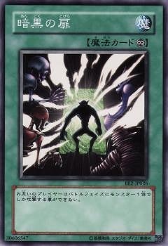 ��4��/BE2-JP026���Ź�����