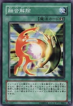 ��4��/BE2-JP029��ͻ����