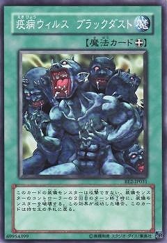 ��4��/BE2-JP031�����¥����륹 �֥�å�������