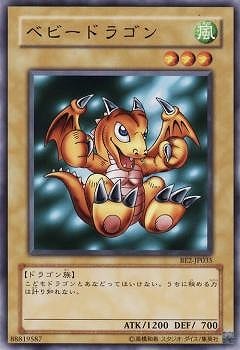 ��4��/BE2-JP035���٥ӡ��ɥ饴��