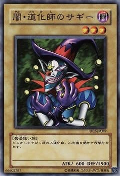 ��4��/BE2-JP039���ǡ�ƻ���դΥ�����