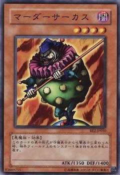 4/BE2-JP050ޡ