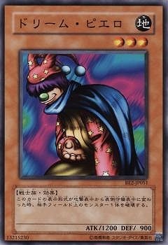 4/BE2-JP051ɥ꡼ࡦԥ