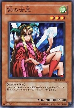 4/BE2-JP052ν
