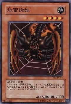 ��4��/BE2-JP054����������