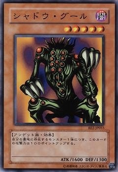 ��4��/BE2-JP055������ɥ���������