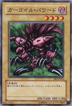 ��4��/BE2-JP056�����������롦�ѥ��