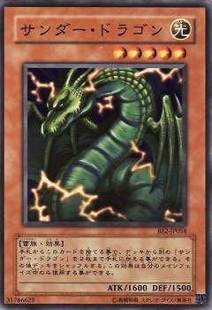 ��4��/BE2-JP058������������ɥ饴��