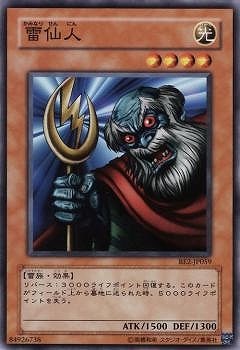 ��4��/BE2-JP059�������