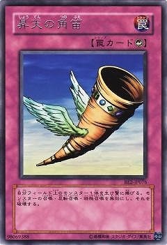 4/BE2-JP076ŷγūR