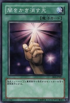 4/BE2-JP087Ǥ򤫤ä