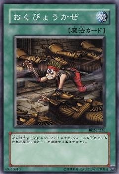 ��4��/BE2-JP236�������Ӥ礦����