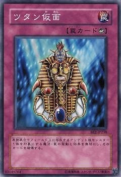 ��4��/BE2-JP238���ĥ�����