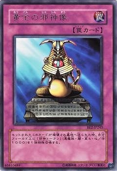 ��4��/BE2-JP243������μٿ�����R