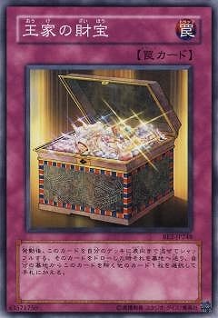 ��4��/BE2-JP248�����Ȥκ���