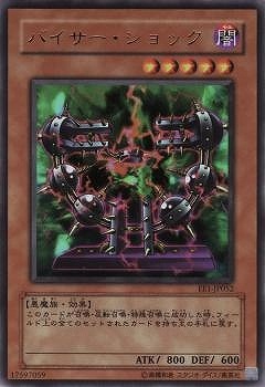 ��4��/EE1-JP052���Х�����������å��ڥ���ȥ�쥢��