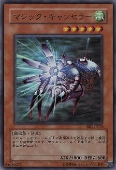 ��4��/EE1-JP075���ޥ��å�������󥻥顼�ڥ���ȥ�쥢��