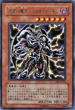 ��4��/EE1-JP235��������Ⲧ�ݥ����롦�ǡ����ڥ���ȥ�쥢��