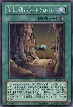 ��4��/EE1-JP032�����Ȥ�̲��ë�ݥͥ����Х졼�ڥ����ѡ��쥢��