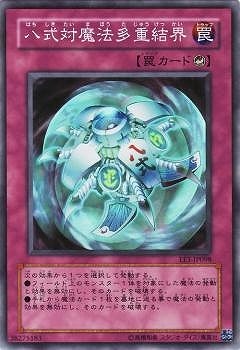 ��4��/EE1-JP098��Ȭ������ˡ¿�ŷ볦�ڥ����ѡ��쥢��