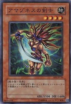 ��4��/EE1-JP116�����ޥ��ͥ��η��Ρڥ����ѡ��쥢��