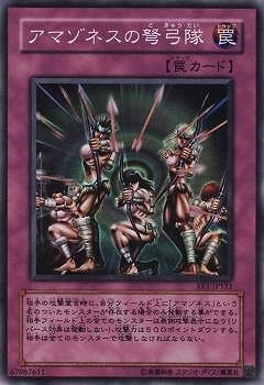 ��4��/EE1-JP151�����ޥ��ͥ���׸����ڥ����ѡ��쥢��