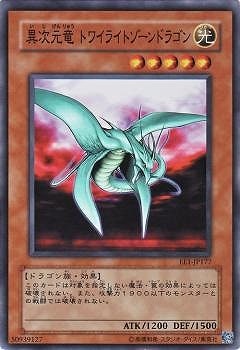 ��4��/EE1-JP177���ۼ���ε �ȥ磻�饤�ȥ�����ɥ饴��ڥ����ѡ��쥢��