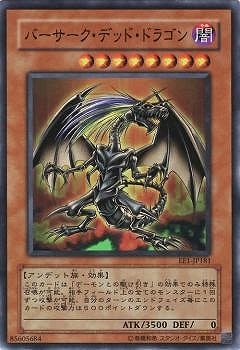 ��4��/EE1-JP181���С����������ǥåɡ��ɥ饴��ڥ����ѡ��쥢��