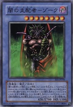 ��4��/EE1-JP244���Ǥλ��ۼԡݥ������ڥ����ѡ��쥢��