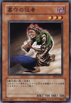 ��4��/EE1-JP011�����ν���