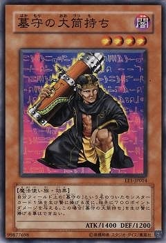 ��4��/EE1-JP014��������������