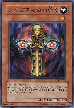 ��4��/EE1-JP022������֥ƥ��Τ����