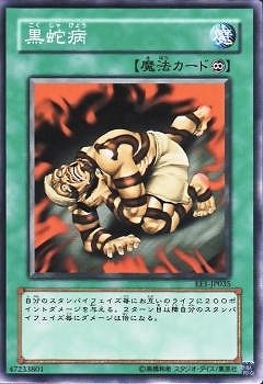 ��4��/EE1-JP035��������