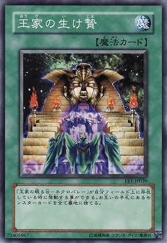 ��4��/EE1-JP039�����Ȥ�������