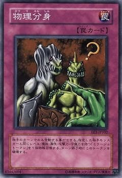 ��4��/EE1-JP102��ʪ��ʬ��