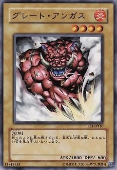 ��4��/EE1-JP110�����졼�ȡ����󥬥�