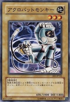 ��4��/EE1-JP165���������Хåȥ�󥭡�