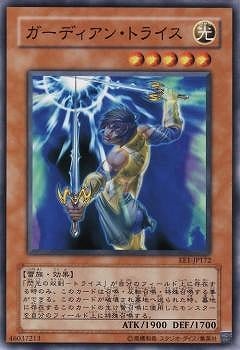 ��4��/EE1-JP172�������ǥ����󡦥ȥ饤��