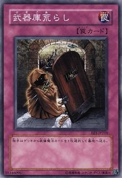 ��4��/EE1-JP210�����˹Ӥ餷