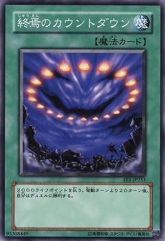 ��4��/EE1-JP253������Υ�����ȥ�����