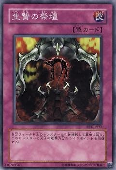 ��4��/EE1-JP257�����Ӥκ���