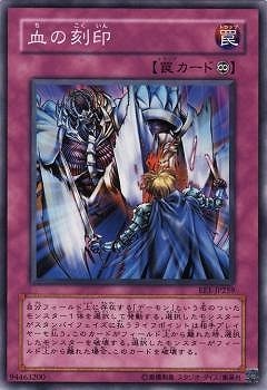 ��4��/EE1-JP259����ι��