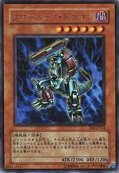話題の行列 遊戯王 EXPERT 未開封box！ Volume2 EDITION 遊戯王