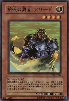 EXPERT EDITION Volume.2(EE2)