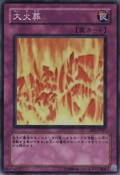 ��4��/EE2-JP047�������ڥ����ѡ��쥢��